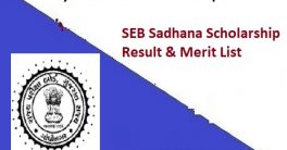 Gyan Sadhana Scholarship Exam Merit List