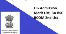 DHE Tripura College Merit List 2023