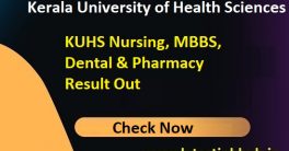 KUHS UG PG Results