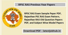 RPSC RAS Previous year Papers