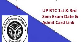 UP Deled Exam Hall Ticket