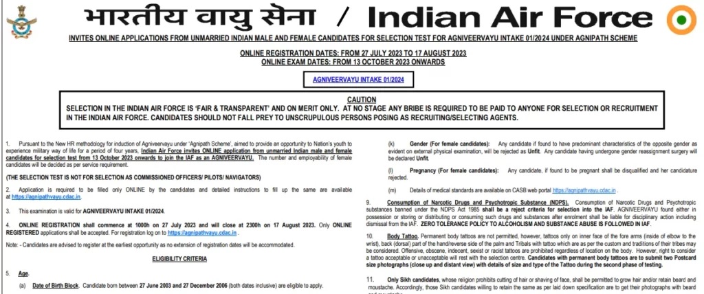 IAF Agniveer Vayu Application Form