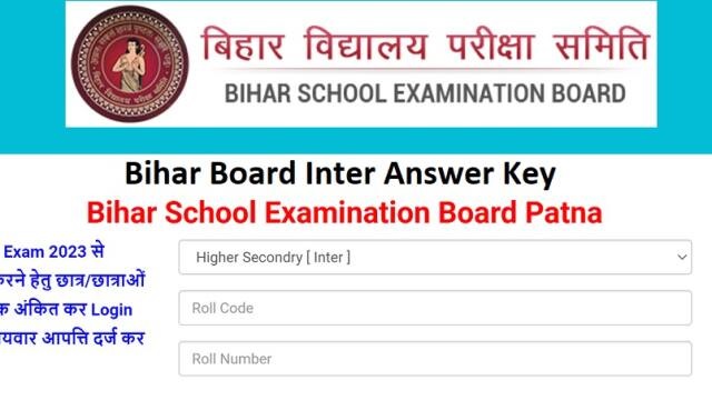 Bihar STET Answer key 2023