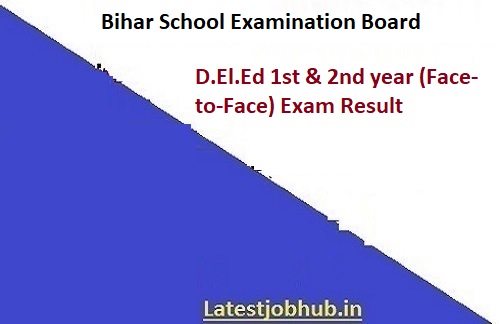 BSEB D.El.Ed Face to Face Result