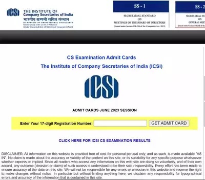ICSI CS Admit Card 2023