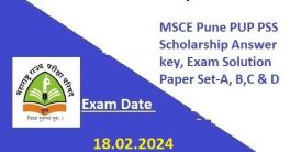Maharashtra PUP PSS Scholarship Exam Solution
