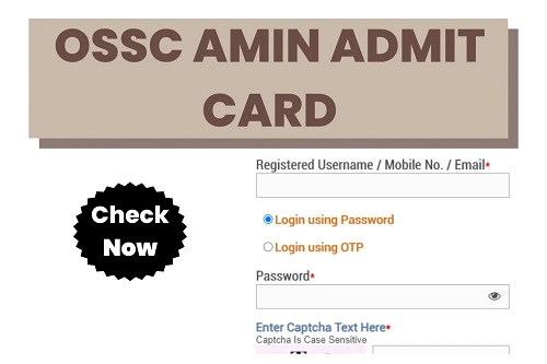 Odisha SSC Amin Hall Ticket