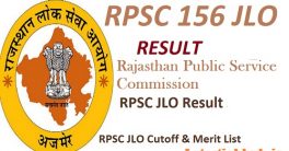 RPSC JLO Result 2023-24