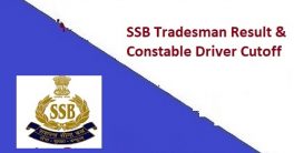 SSB Tradesman Cutoff Marks 2023