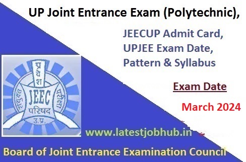 UP Polytechnic Exam Hall Ticket