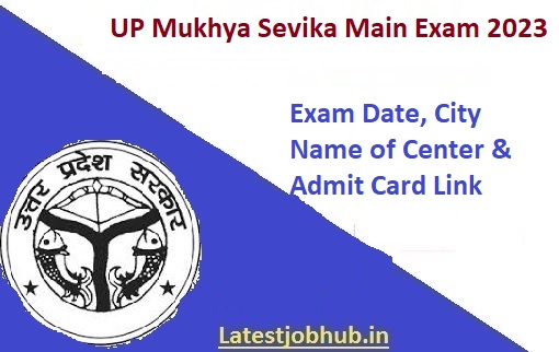 UP Mukhya Sevika Mains Hall Ticket