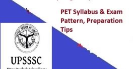 UP PET Exam Syllabus & Pattern