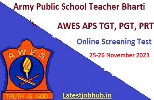 Army Public School Exam Date