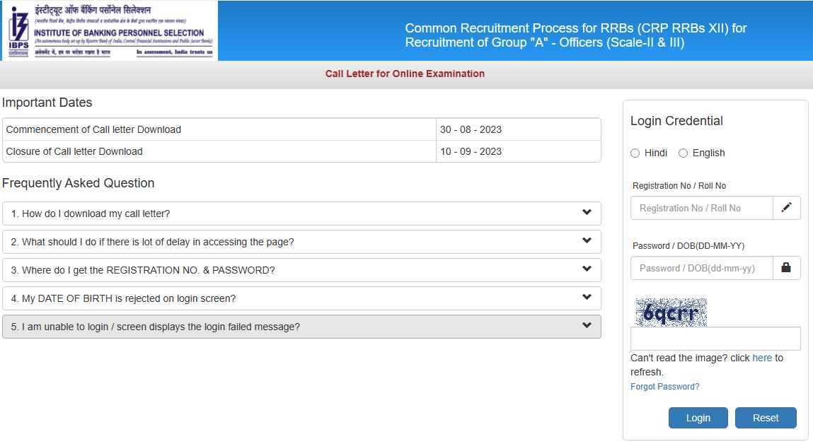IBPS RRB Officer Scale 2, 3 Admit Card 2023