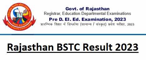 Rajasthan BSTC Merit List 2023 