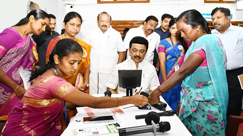 Tamil Nadu Rs 1000 Scheme Application Form