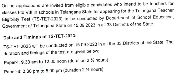 Telangana TET Exam Center 2023 