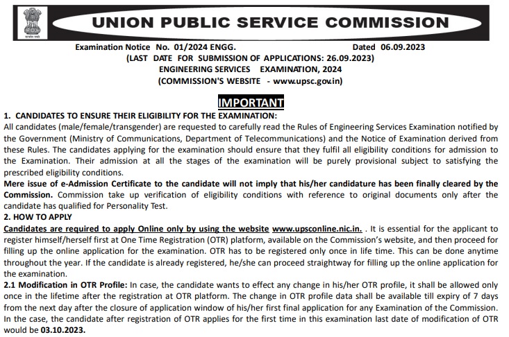 UPSC ESE Application Form 2024
