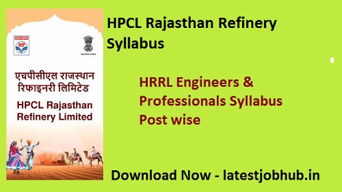 HRRL Engineer & Professional Exam Pattern