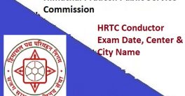HRTC Conductor Exam Centres List 2023
