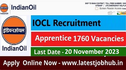 IOCL Trade Technician Vacancy