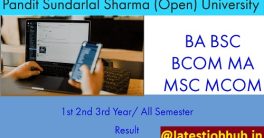 PSSO University BA BSC BCOM Result