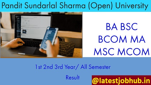 PSSO University BA BSC BCOM Result