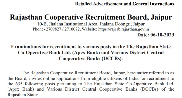 Rajasthan Cooperative Bank Admit Card 2023-24 Exam Date 