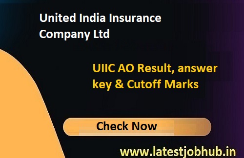 UIIC Administrative Officer Result