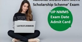 UP NMMS Scholarship Exam Hall Ticket