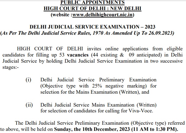 Delhi High Court Recruitment 2023-24