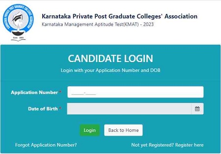 kmatindia.com Karnataka KMAT Result 2023