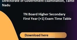 Tamilnadu HSE +1 Exam Date Sheet