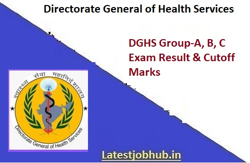 DHGS Result 2024