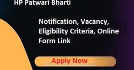 HP Patwari Recruitment 2024
