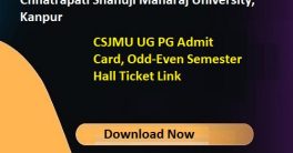 CSJMU UG PG Hall Ticket