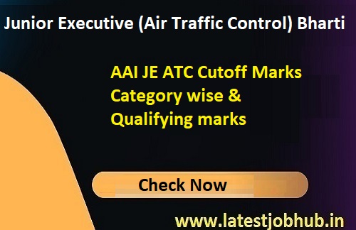 AAI ATC Exam Cutoff List