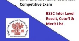 BSSC Inter Level Result 2024