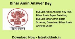 BCECEB Amin Solved Question Papers