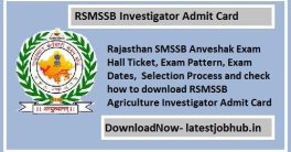 Rajasthan Investigator Admit Card 2024