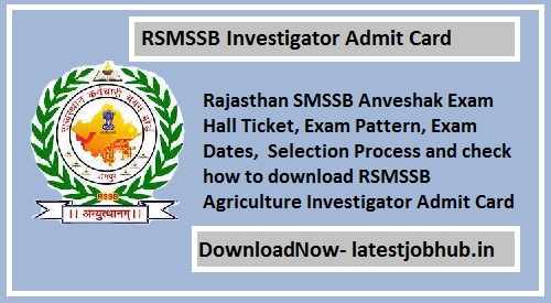 Rajasthan Investigator Admit Card 2024