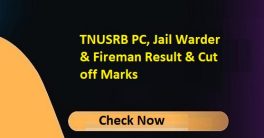TN Police PC Exam Result