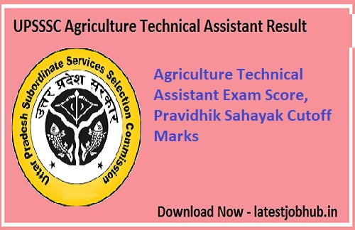 UPSSSC Agriculture Technical Assistant Result 2024 Cut off